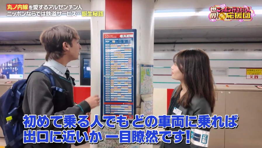 スクリーンショット 2026-06-10 172700
