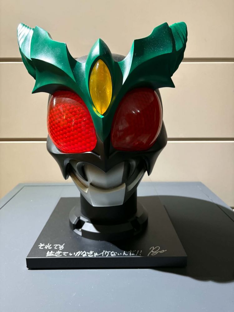 ⑰（ギルスマスク）