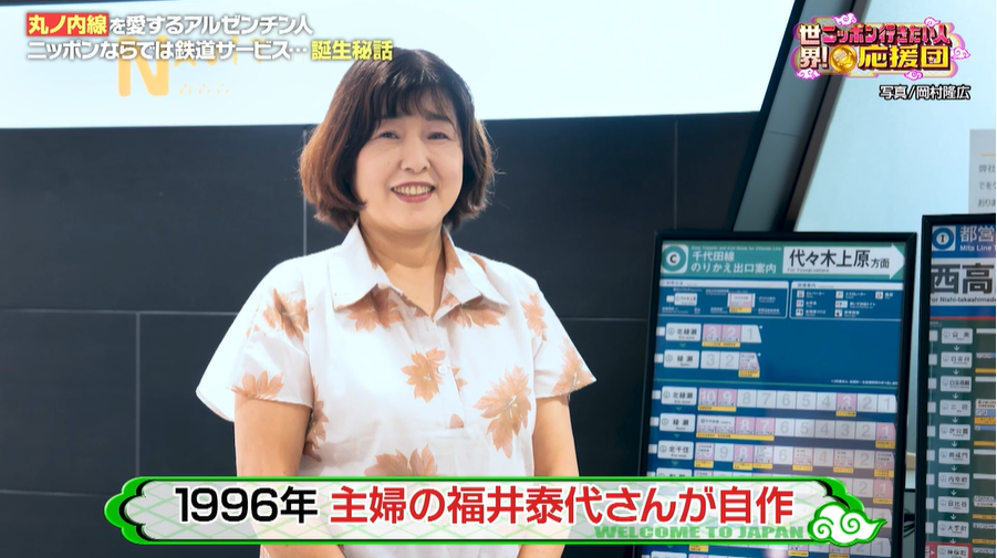 スクリーンショット 2026-06-10 172825