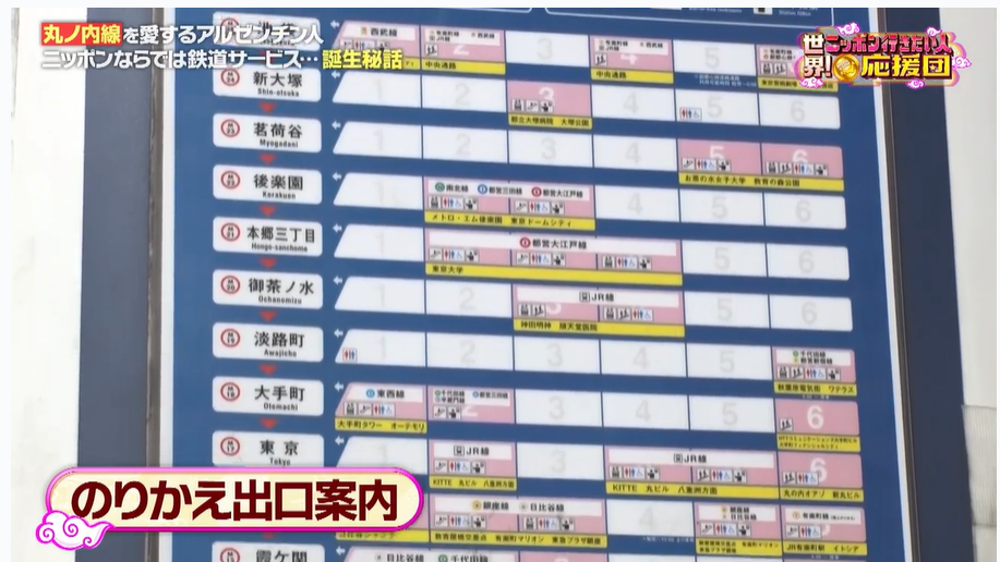 スクリーンショット 2026-06-10 172604