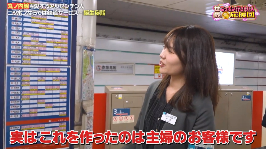 スクリーンショット 2026-06-10 172809