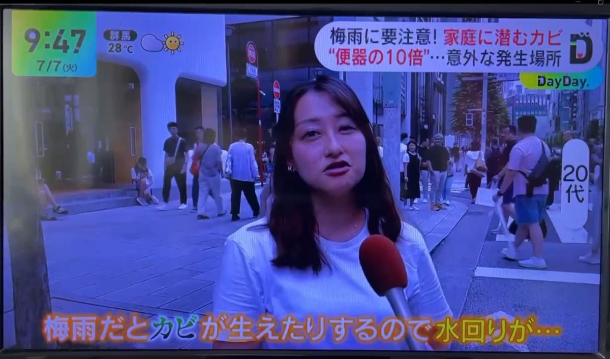 KFB福島放送「シェア！」1