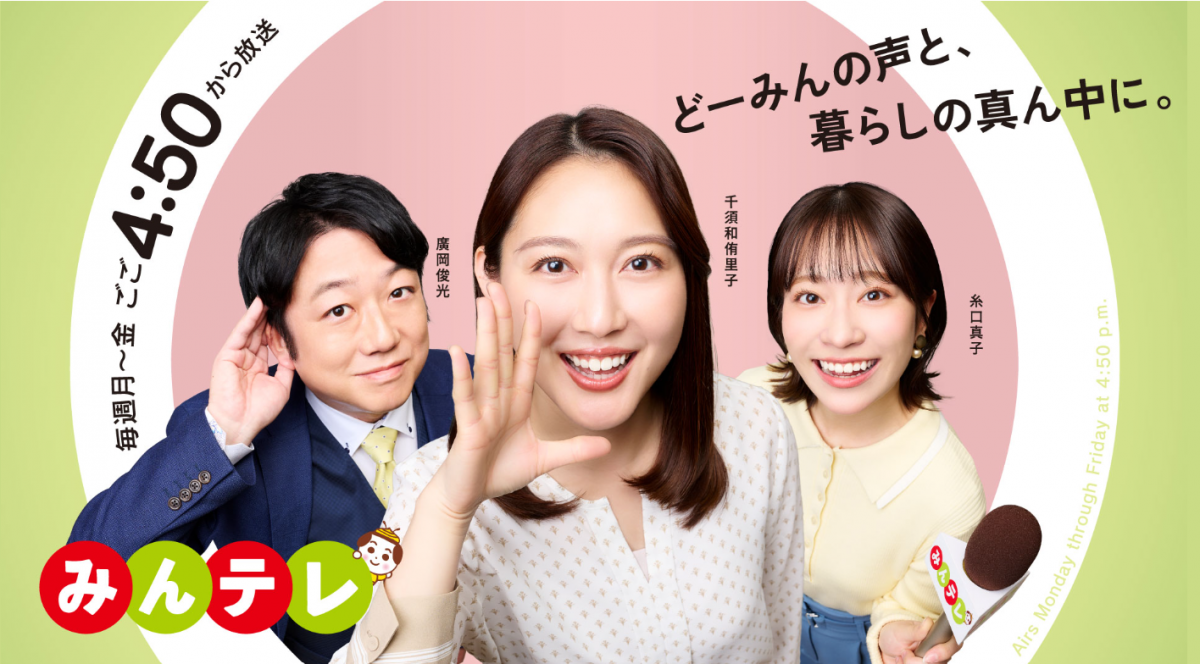 スクリーンショット 2026-07-22 162217