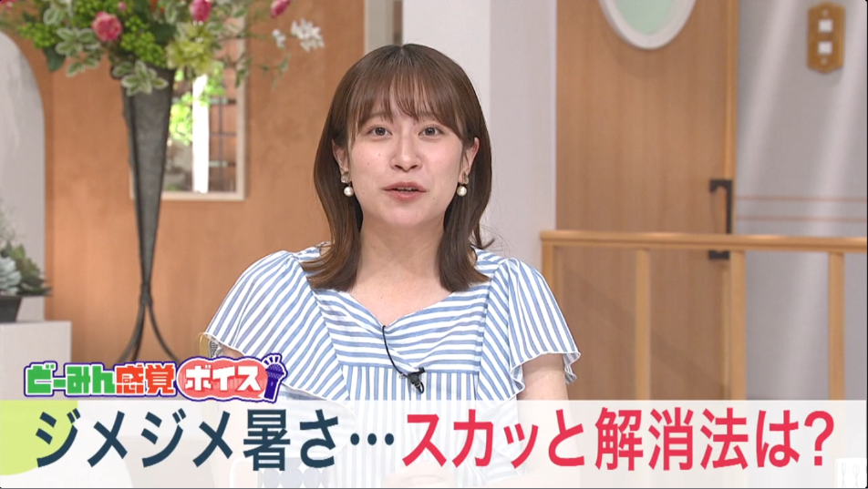 スクリーンショット 2026-07-23 120420