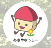タイトルなし