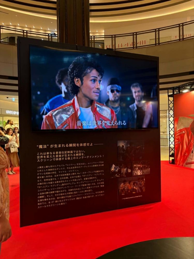 3_ジャファー・ジャクソン