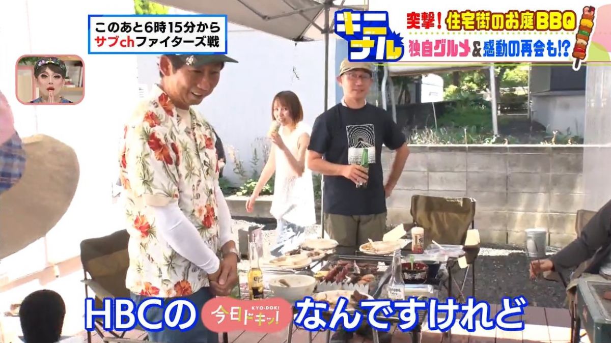 HBC北海道放送「今日ドキッ！」2