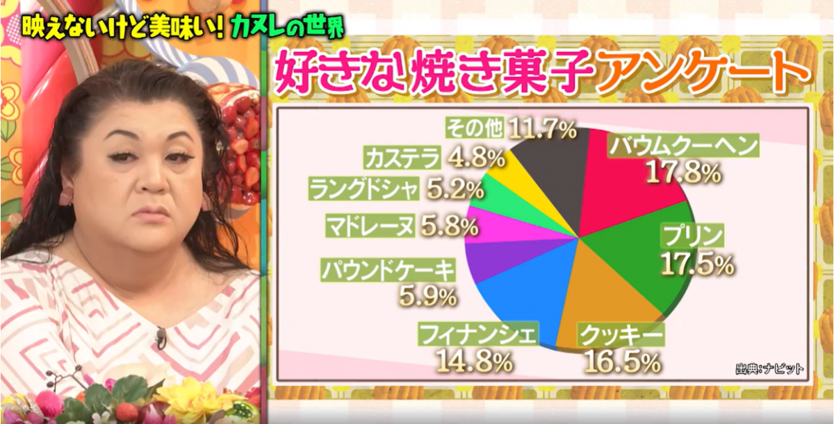 スクリーンショット 2026-09-16 131030
