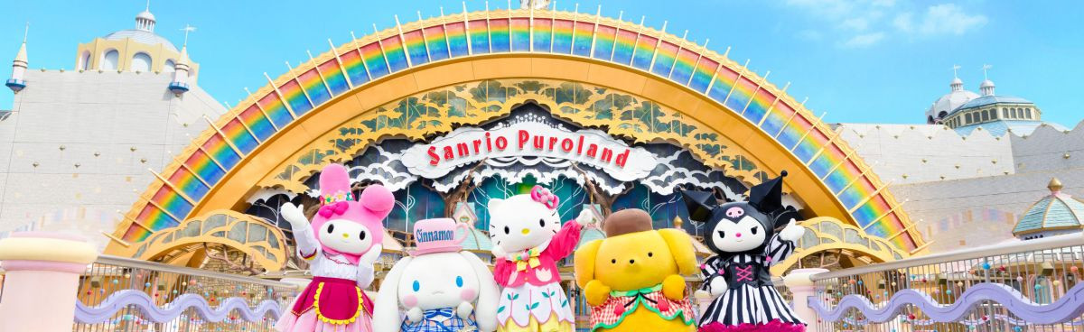 sannrio