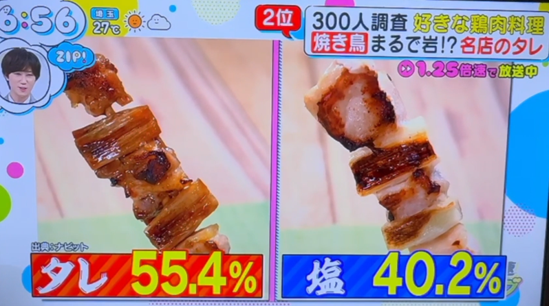 スクリーンショット 2026-10-19 171136