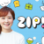 10/19（月）日本テレビ「ZIP!」に当社の調査データが取り上げられました。