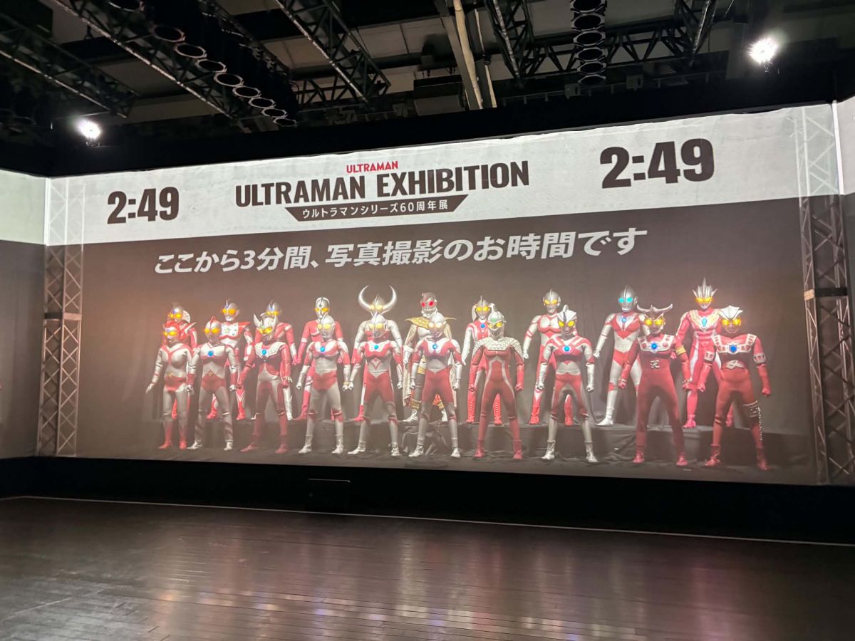13_歴代ウルトラマン①