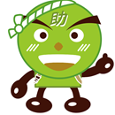 助成金・補助金検定 合格認定証