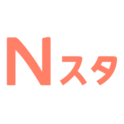 Nスタ
