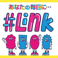 #Link