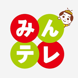 みんテレ