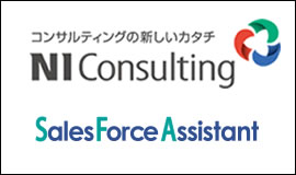 NIコンサルティング社 NI Collabo Smart