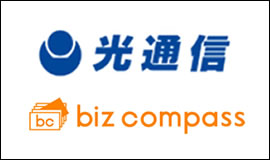 光通信社 bizcompass