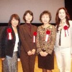 【ナビット事件簿】　Woman’sビジネスチャレンジコンテスト2005