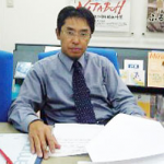採用実績　株式会社ワオ・コーポレーション　様