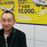 採用実績　スカイマーク株式会社　様