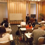 「人の心を動かす心理学入門セミナー」