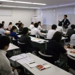 「『すごい会議』ベストセラーセミナー」