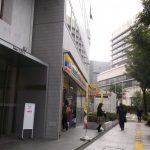 「これからドローンの話しをしよう」セミナー（東京開催/全国配信）