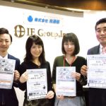 採用実績　株式会社マーケティングエー　様