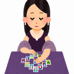 今年の運勢は？女性に大人気「占いコンテンツ」