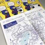 ナビットの路線図がスルッとKANSAI様「PiTaPa」の総合ガイドブックに採用されました！