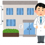 日本の病院の数、全部でいくつ？【医療施設DB2019年版、整備完了いたしました】