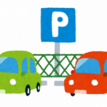 駐車場が一番多いエリアはどこ？全国駐車場データのご紹介