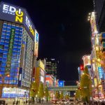 家電量販店14チェーン・PCショップ10チェーン　チェーンデータベース販売開始！