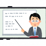 データサイエンティスト入門セミナー動画視聴開始！オープンサイト会員様限定！