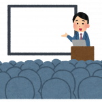 【配信終了】「テレワーク時代の不動産ビジネス」オンラインセミナー限定配信！