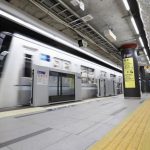 日本の駅、全部でいくつ？ 祝「虎ノ門ヒルズ駅」「高輪ゲートウェイ駅」開通！2020年駅DB改訂！