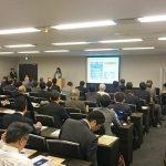 11/21(月) 第75回 異業種情報交換会「みらい21」