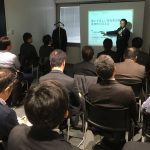 「デジタルシフトによる新時代の営業手法」コンベックス社×ナビット共催セミナー【無料】（東京会場）