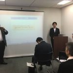 ｢事業で活かすデータサイエンス講座」～不動産業界編～【無料】（東京会場）