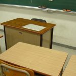 「2018年問題」はもうすぐ！学校データベース改訂のお知らせ