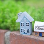 地番と住居表示の違いとは？