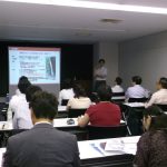 「モバイルヘルスビジネス 今後の急成長分野を理解するセミナー」