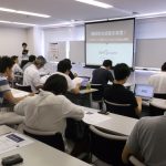「A/Bテスト最前線　オバマ大統領も使ったA/Bテストを徹底活用」セミナー