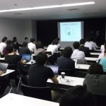 「なぜ新規事業は成功しないのか」 ベストセラー書籍特別セミナー