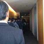 スマホと位置情報で加速するO2Oセミナー