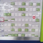 のりかえ便利マップ 東京都交通局版