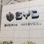 MCF7月例会セミナー&交流会