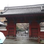 東京大学「CSIS 15周年記念シンポジウム・式典」
