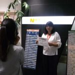 WEBマガジン「日刊スゴい人！」の弊社福井のインタビュー記事が掲載されました